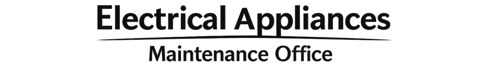 شعار مكتب الصيانة